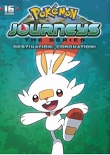 Picture of Pokemon Journeys: The Series - Destination: Coronation! [DVD]