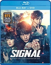 Picture of SIGNAL The Movie Cold Case Investigation Unit [Blu-ray+DVD+Digital]