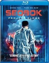 Picture of Seobok: Project Clone [Blu-ray]