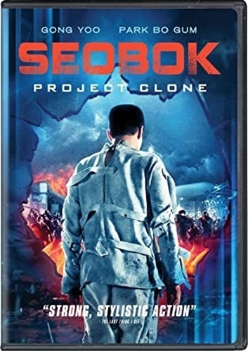 Picture of Seobok: Project Clone [DVD]