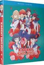 Picture of Kageki Shojo!! - The Complete Season [Blu-ray+Digital]