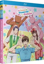 Picture of Life Lessons with Uramichi Oniisan - The Complete Season [Blu-ray]