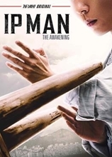 Picture of IP Man: The Awakening [DVD]