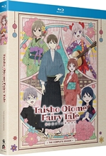 Picture of Taisho Otome Fairy Tale - The Complete Season [Blu-ray]