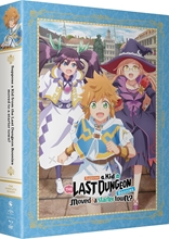 Picture of Suppose a Kid from the Last Dungeon Boonies Moved to a Starter Town? - The Complete Season  (Limited Edition) [Blu-ray]