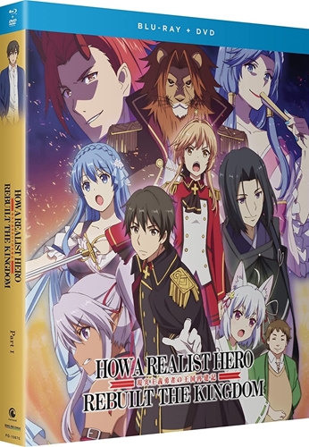 Picture of How a Realist Hero Rebuilt the Kingdom - Part 1 [Blu-ray]