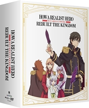 Picture of How a Realist Hero Rebuilt the Kingdom - Part 1 - LE [Blu-ray]