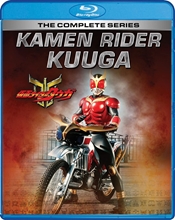 Picture of Kamen Rider Kuuga: The Complete Series [Blu-ray]