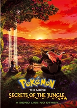 Picture of Pokemon the Movie: Secrets of the Jungle [DVD]