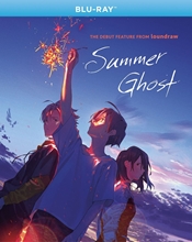 Picture of Summer Ghost [Blu-ray]