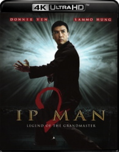 Picture of Ip Man 2: Legend of the Grandmaster​ [UHD]