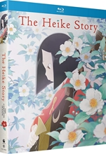 Picture of The Heike Story - The Complete Season [Blu-ray]