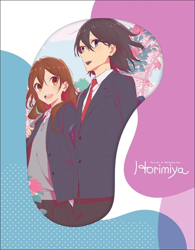 Picture of Horimiya - The Complete Season - LE [Blu-ray+DVD]