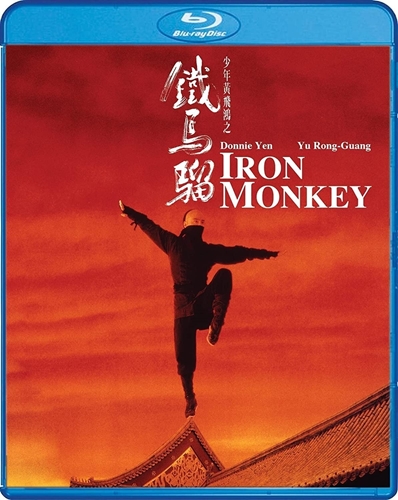 Picture of Iron Monkey [Blu-ray]
