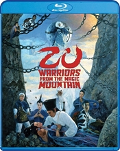 Picture of Zu: Warriors From the Magic Mountain [Blu-ray]