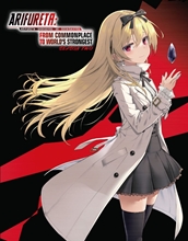 Picture of Arifureta: From Commonplace to World's Strongest - Season 2 - LE [Blu-ray+DVD]