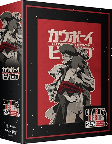 Picture of Cowboy Bebop - The Complete Series - 25th Anniversary - LE [Blu-ray]