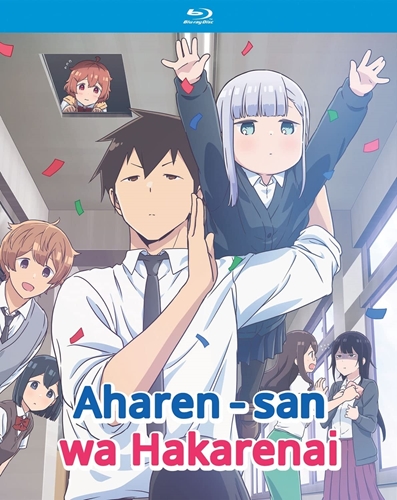 Picture of Aharen-san wa Hakarenai - The Complete Season [Blu-ray]