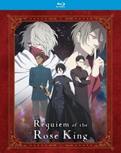 Picture of Requiem of the Rose King - Part 2 [Blu-ray]