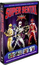 Picture of Bakuryu Sentai Abaranger: The Complete Series [DVD]