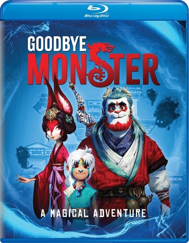 Picture of Goodbye Monster [Blu-ray]