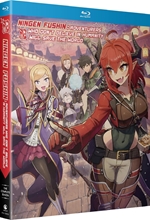 Picture of Ningen Fushin: Adventurers Who Don't Believe in  Humanity Will Save the World - The Complete Season [Blu-ray]