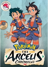 Picture of Pokémon: The Arceus Chronicles [DVD]