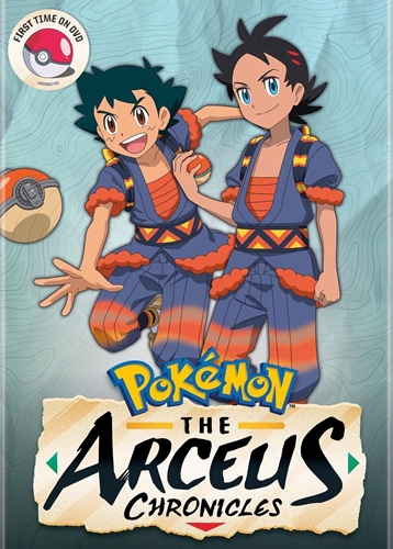 Picture of Pokémon: The Arceus Chronicles [DVD]