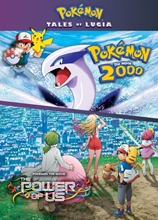 Picture of Power of Us + Pokemon Movie 2000 Double Feature [DVD]