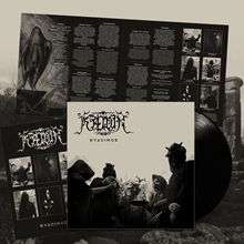 Picture of Kydoimos (Ltd. Ed. Black Vinyl With Poster) (LP)  by Kawir