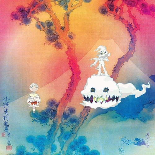 Picture of KIDS SEE GHOSTS(LP)  by KIDS SEE GHOSTS