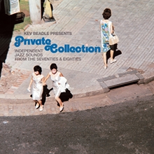 Picture of KEV BEADLE PRESENTS PRIVATE COLLECTION (2LP)                       by VARIOUS ARTISTS               