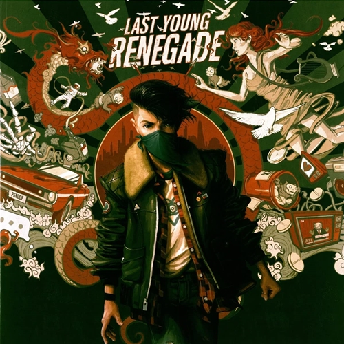 Picture of LAST YOUNG RENEGADE (WHITE)  by ALL TIME LOW