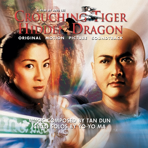 Picture of Crouching Tiger Hidden Dragon (Yellow Vinyl)  by Original Motion Picture Soundtrack