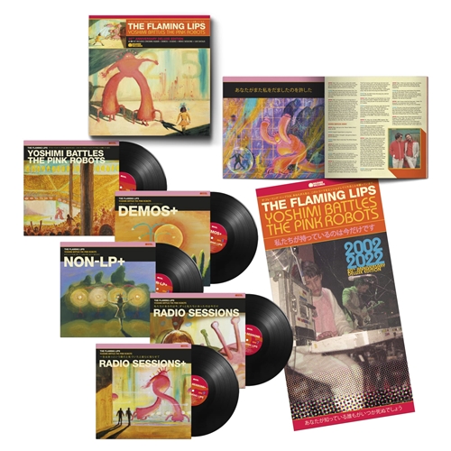 Picture of Yoshimi Battles the Pink Robots (20th Anniversary Super Deluxe Edition) by Flaming Lips,The