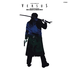 Picture of Versus: Original Motion Picture Soundtrack (Eternal Battle Splattered Vinyl)