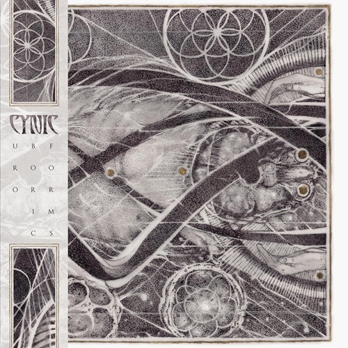 Picture of Uroboric Forms (Ltd. 2lp + 7") (LP)  by Cynic