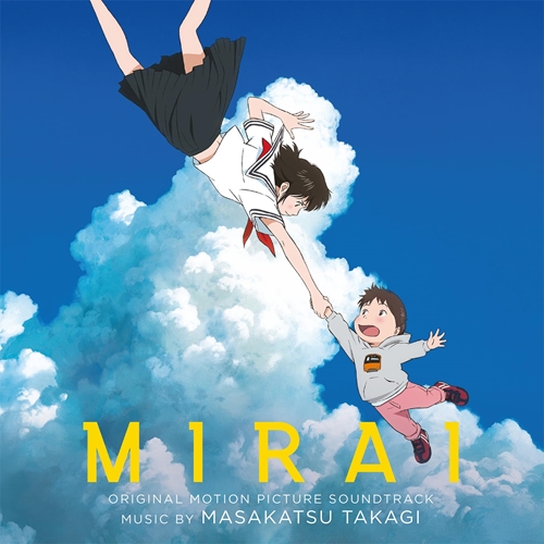 Picture of MIRAI (1LP COLOURED)