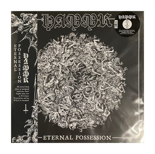 Picture of ETERNAL POSSESSION