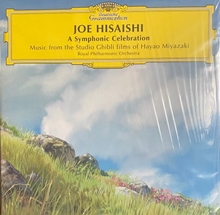 Picture of A SYMPHONIC CELEB(2LP/D2C)  by JOE HISAISHI