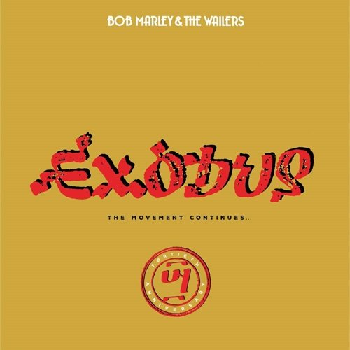 Picture of EXODUS 40(2CD)  by MARLEY,BOB & THE WAILERS