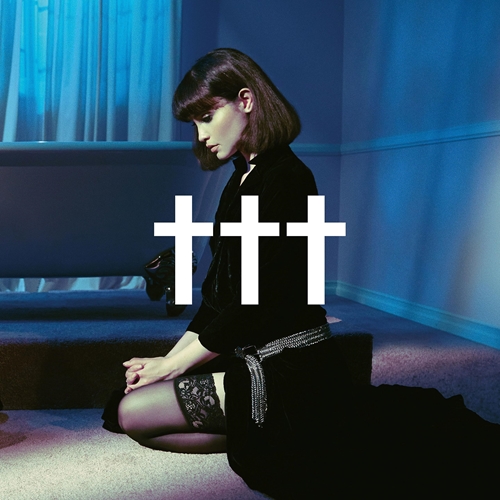 Picture of Goodnight, God Bless, I Love U, delete  by ††† (Crosses)