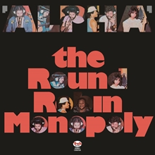 Picture of ALPHA (JAZZ DISPENSARY)(LP)  by ROUND ROBIN MONOPOLY