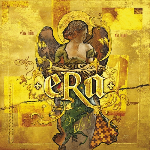 Picture of VERY BEST OF ERA, THE (LP)  by ERA