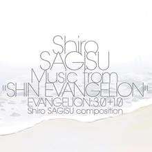 Picture of Shiro Sagisu Music From Shin Evangelion Evangelion: 3.0+1.0. (3LP)  by Shiro Sagisu