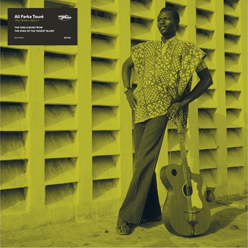 Picture of Green (LP)  by Ali Farka Touré