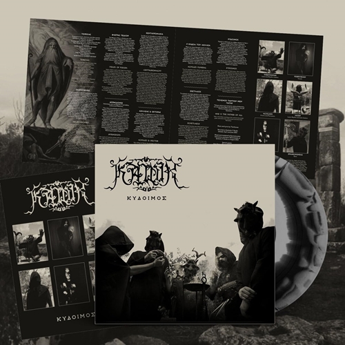 Picture of Kydoimos (Ltd. Ed. Aside/Bside Grey/Black Vinyl With Poster) (LP)  by Kawir