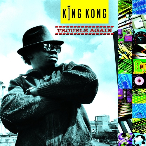 Picture of TROUBLE AGAIN (LP)  by KING KONG