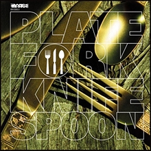 Picture of Plate Fork Knife Spoon [vinyl]