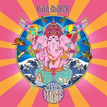 Picture of Natural Magick Indie Exclusive Vinyl (Tie-Dye Orange & Yellow)  by Kula Shaker